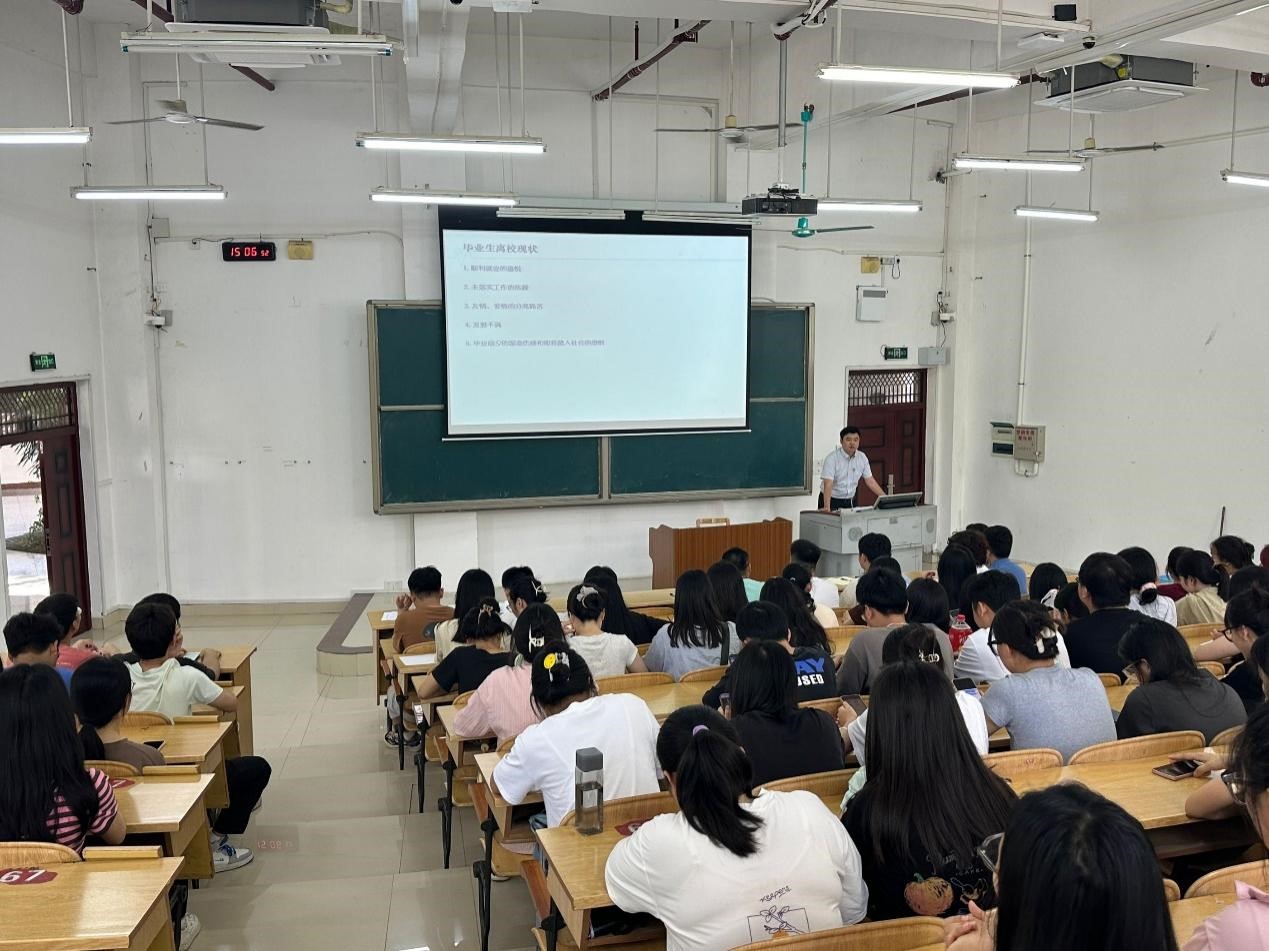 betway必威西汉姆联官网