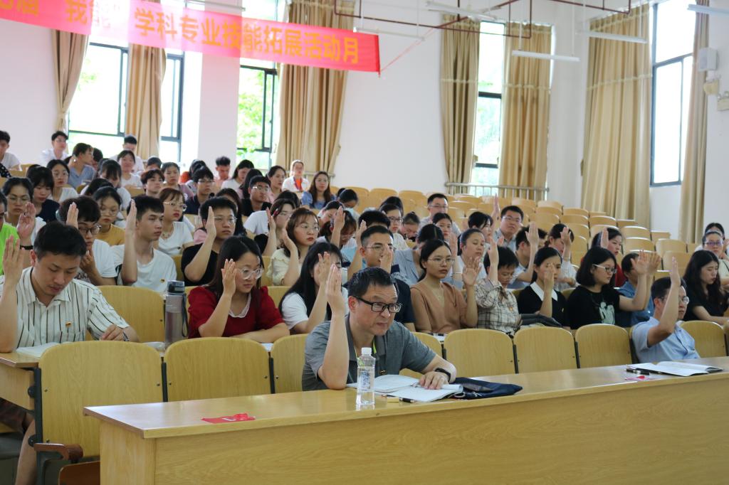 betway必威西汉姆联官网