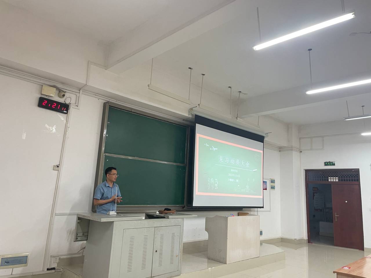 betway必威西汉姆联官网