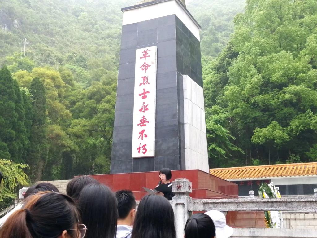 betway必威西汉姆联官网