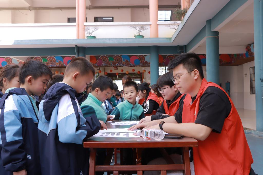 betway必威西汉姆联官网