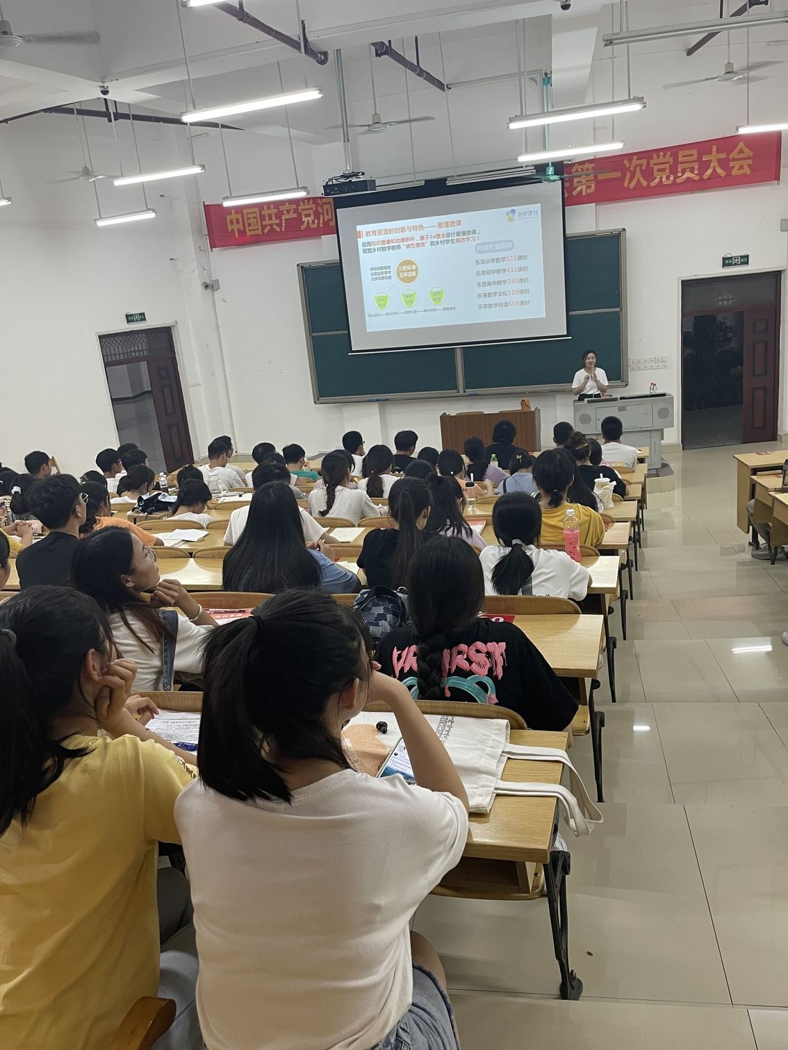 betway必威西汉姆联官网