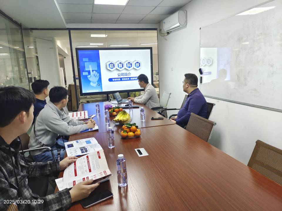 betway必威西汉姆联官网