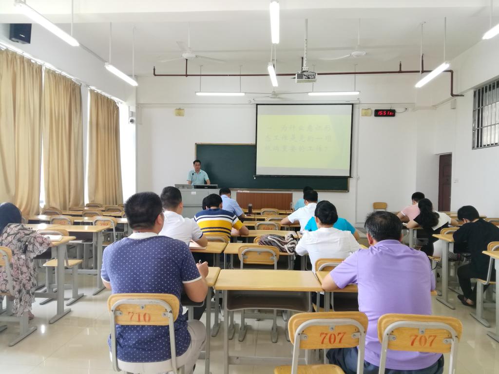 betway必威西汉姆联官网