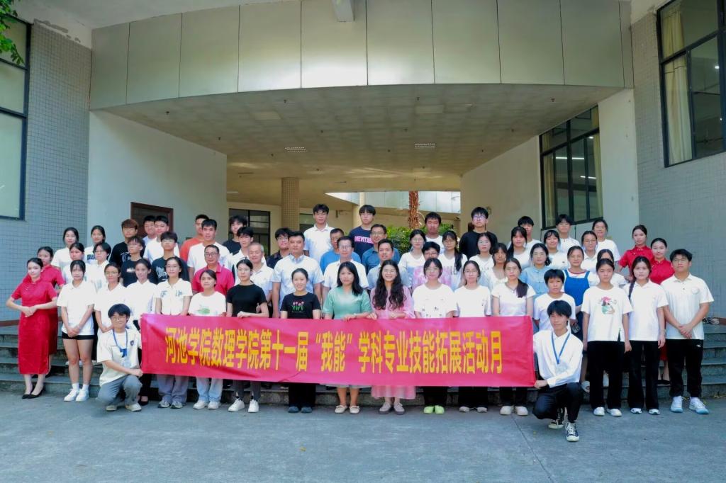 betway必威西汉姆联官网