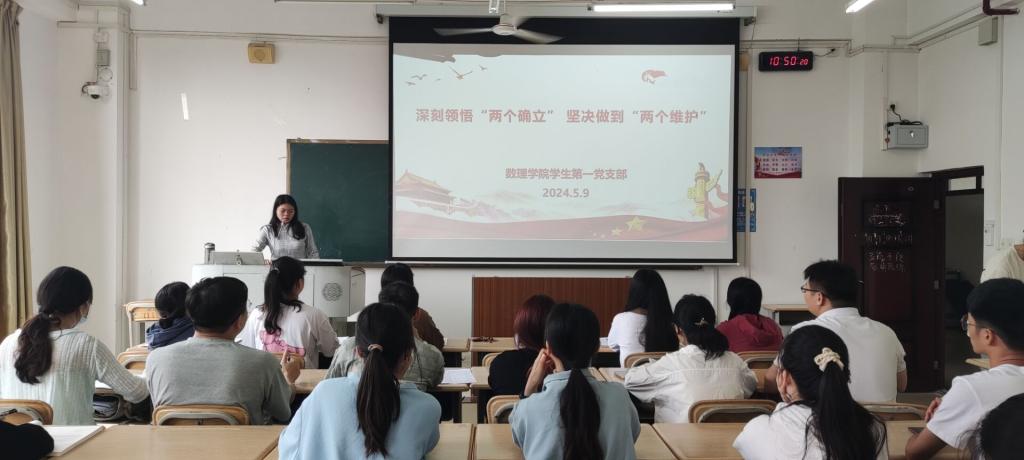 betway必威西汉姆联官网