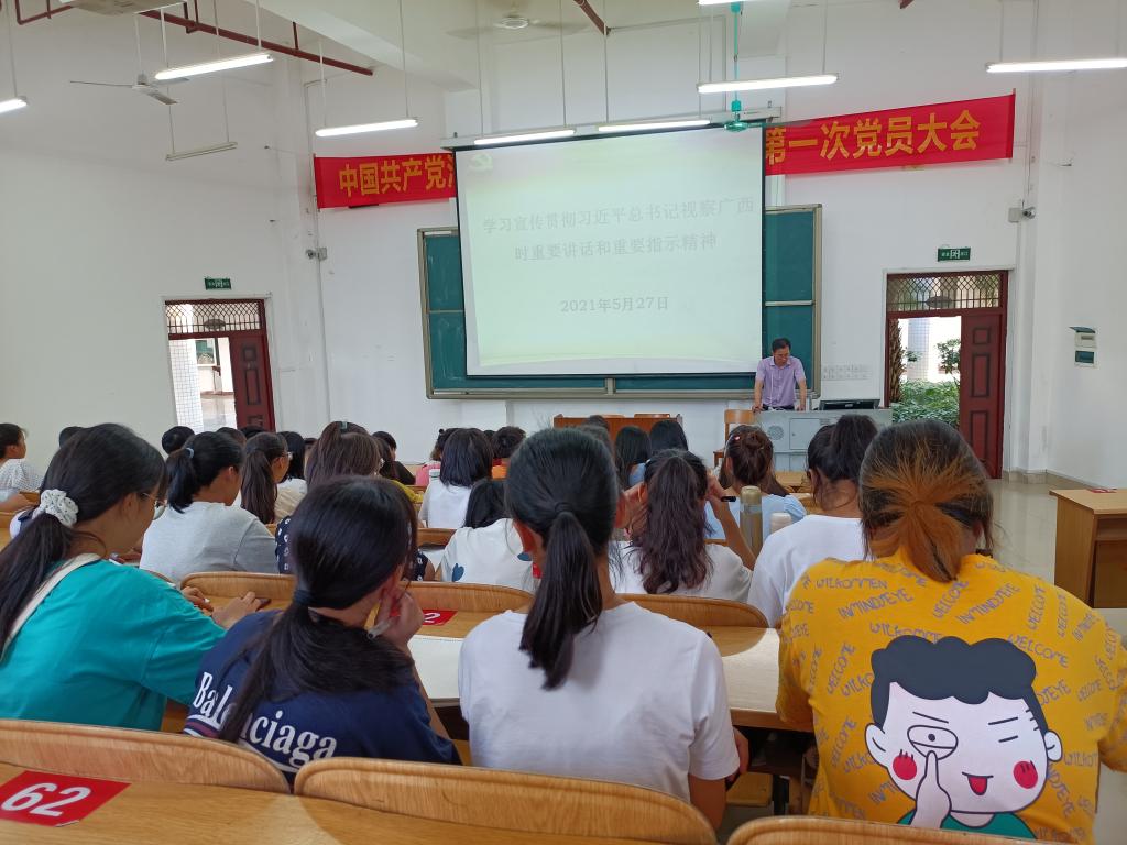 betway必威西汉姆联官网