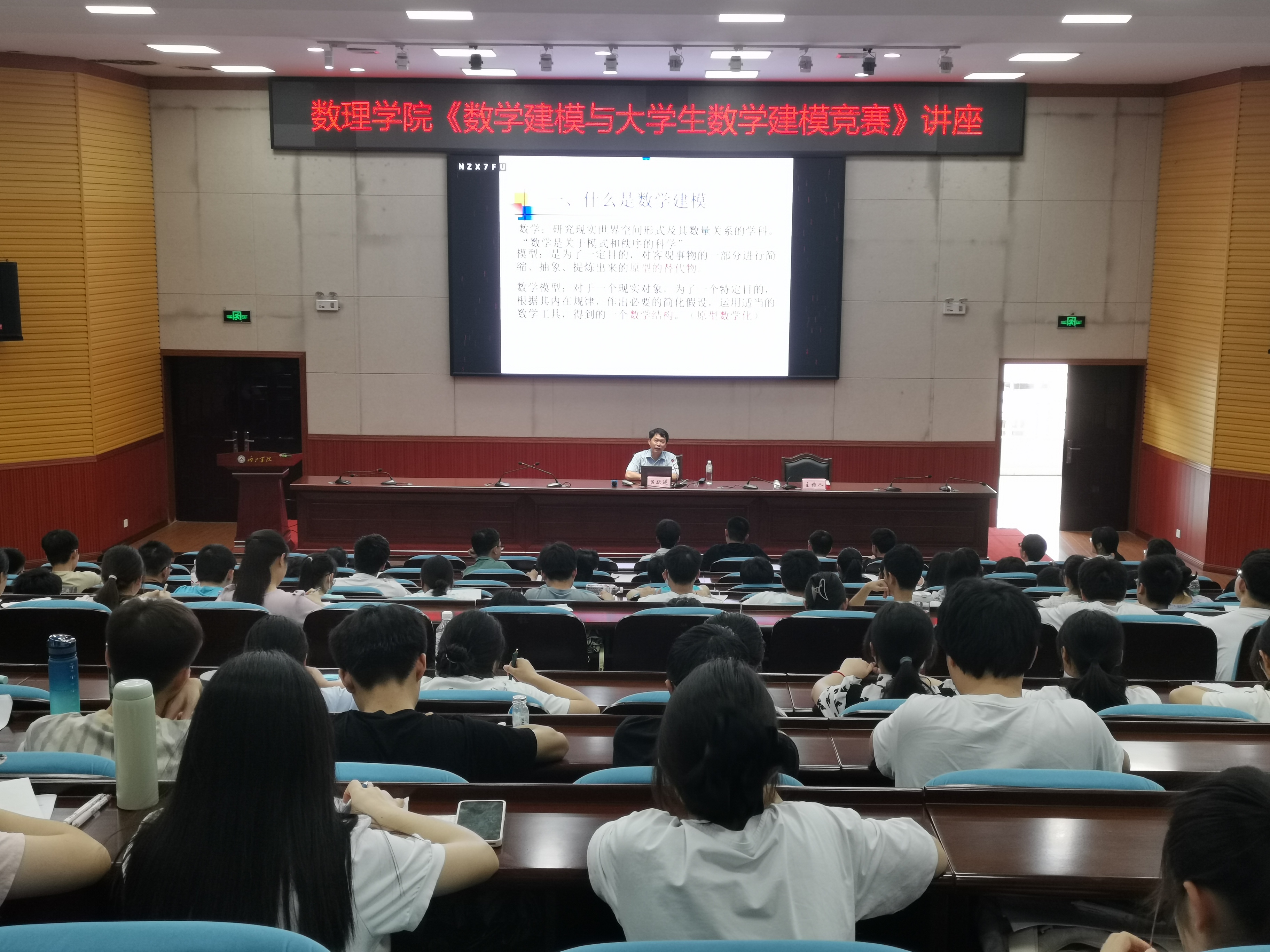 betway必威西汉姆联官网