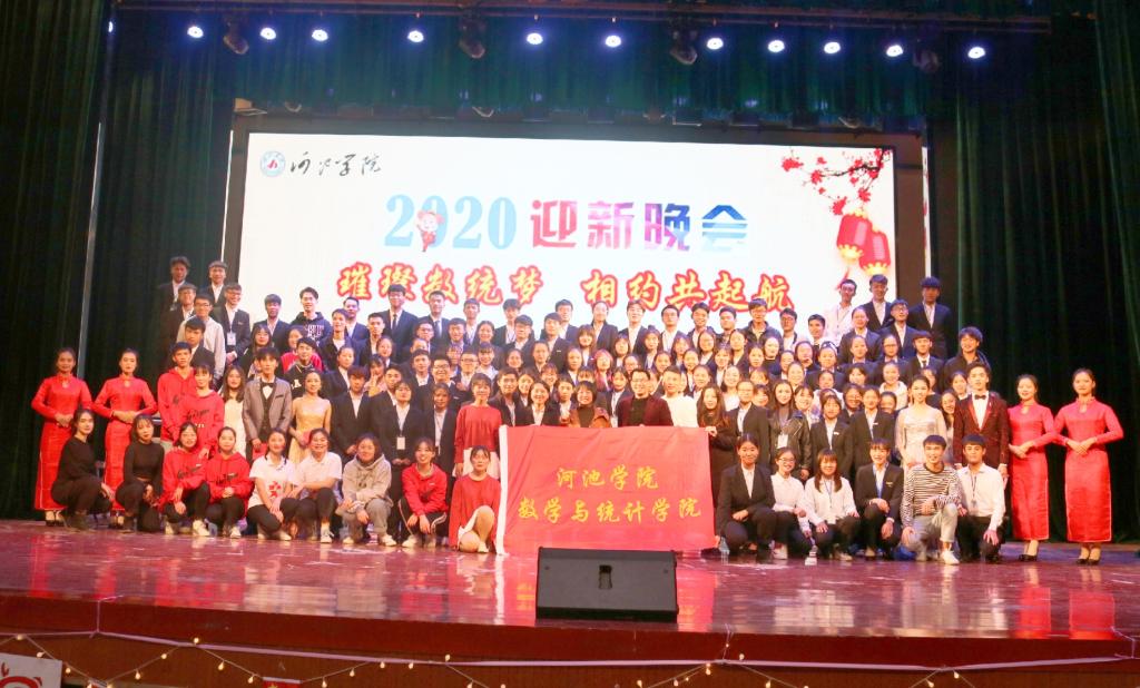 betway必威西汉姆联官网