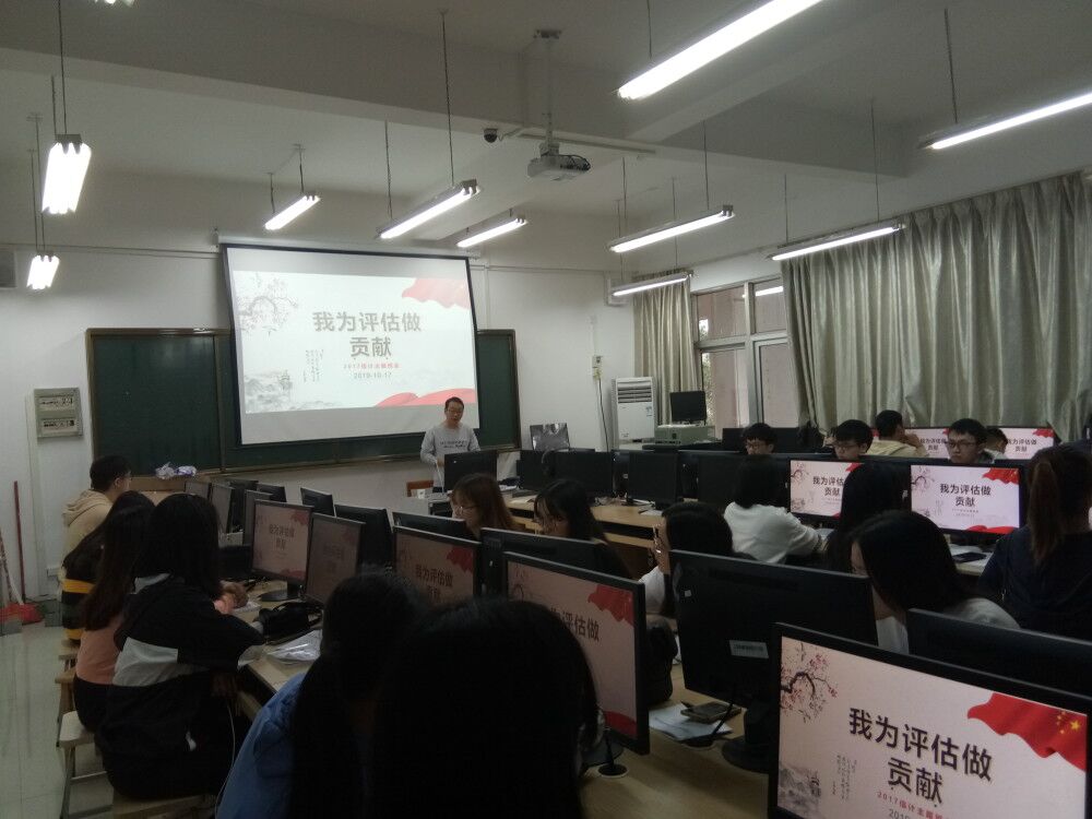 betway必威西汉姆联官网