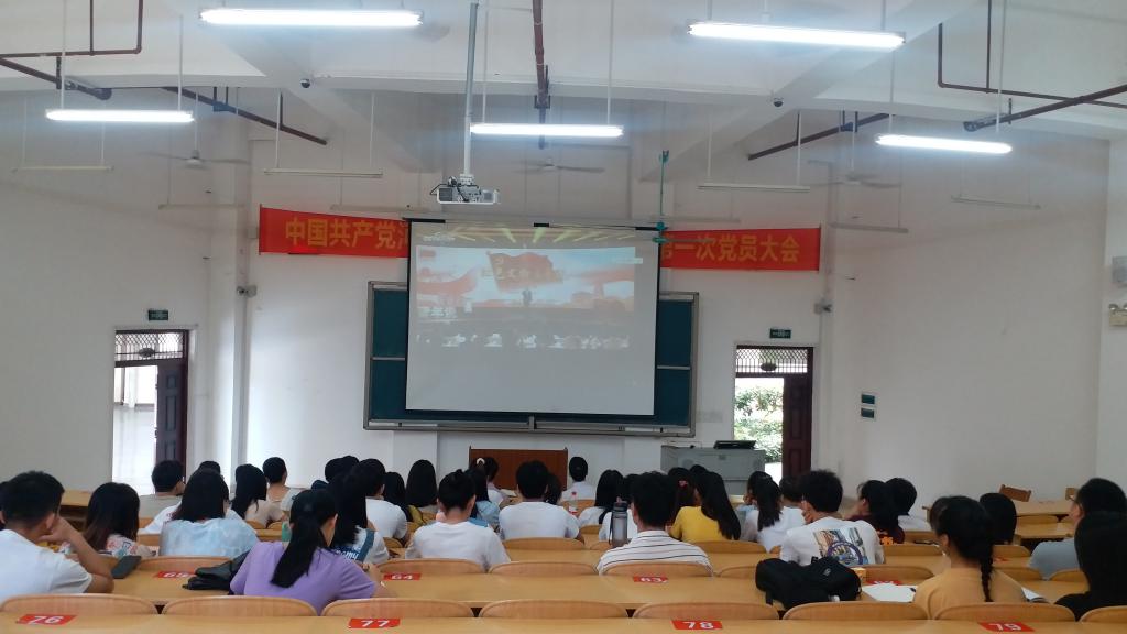 betway必威西汉姆联官网