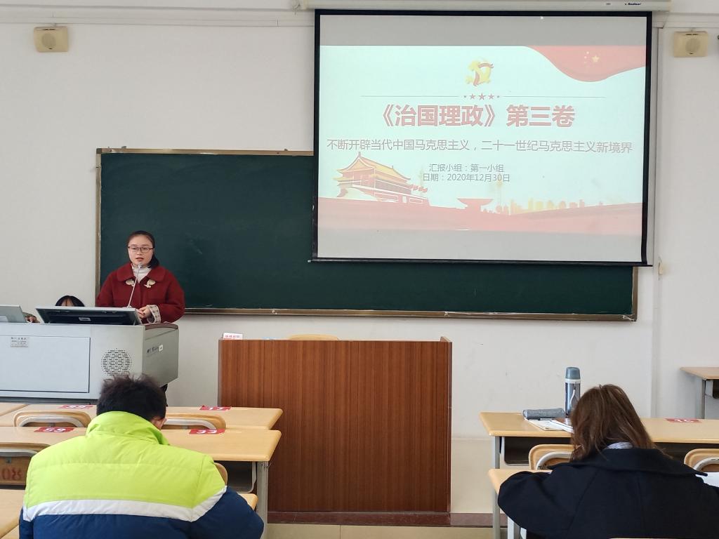 betway必威西汉姆联官网