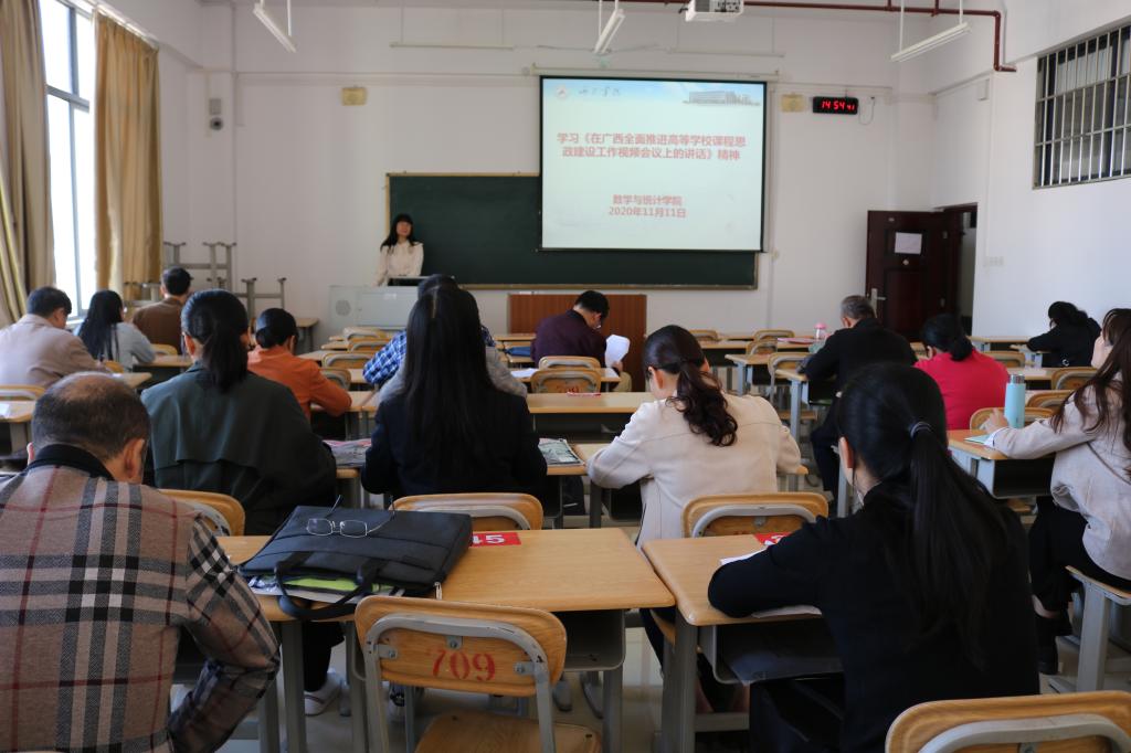 betway必威西汉姆联官网