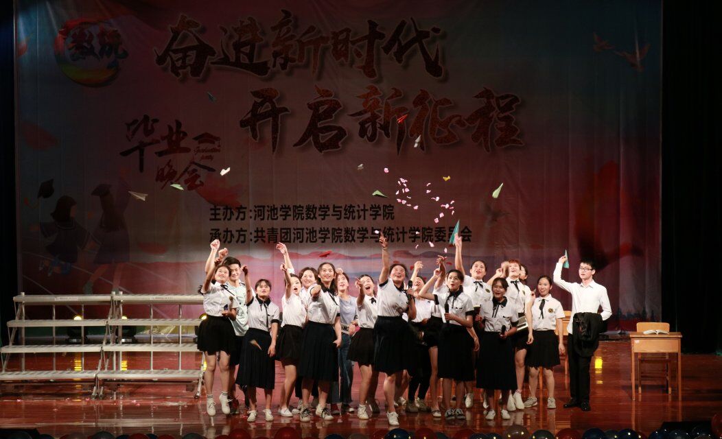 betway必威西汉姆联官网