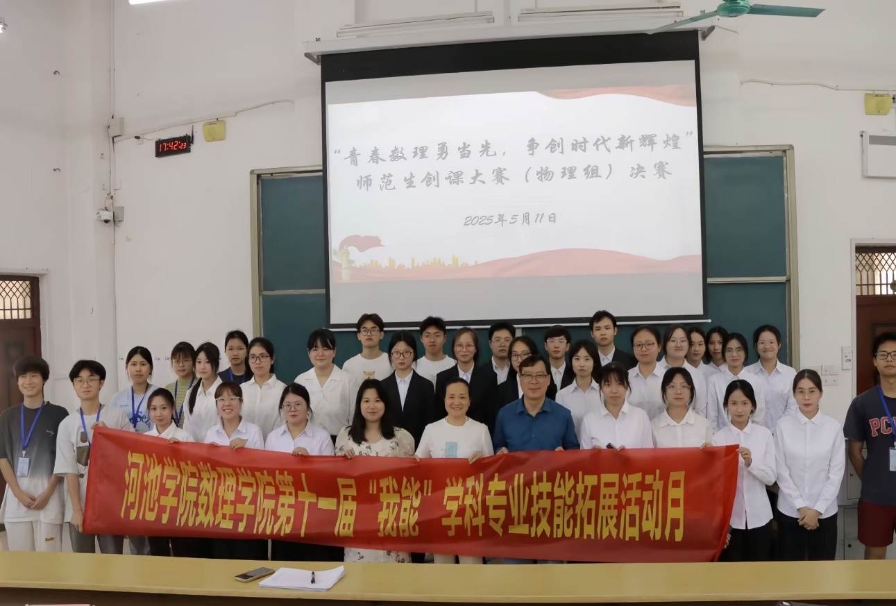 betway必威西汉姆联官网