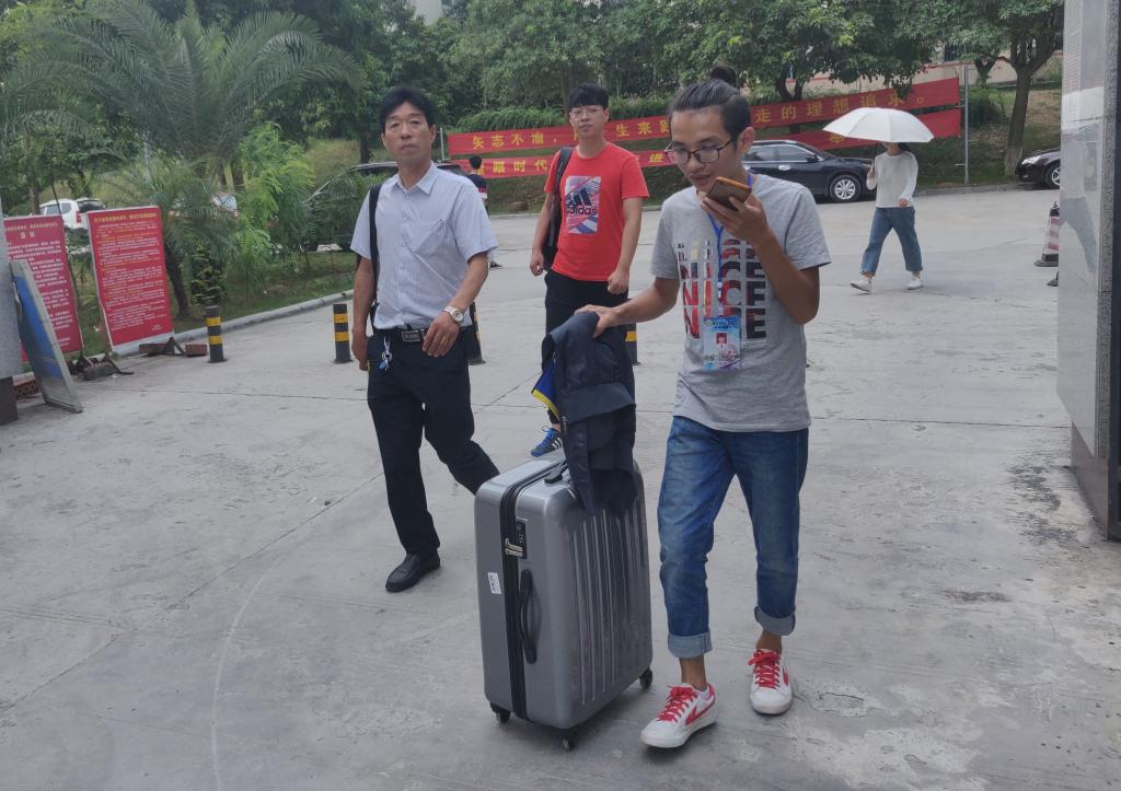 betway必威西汉姆联官网