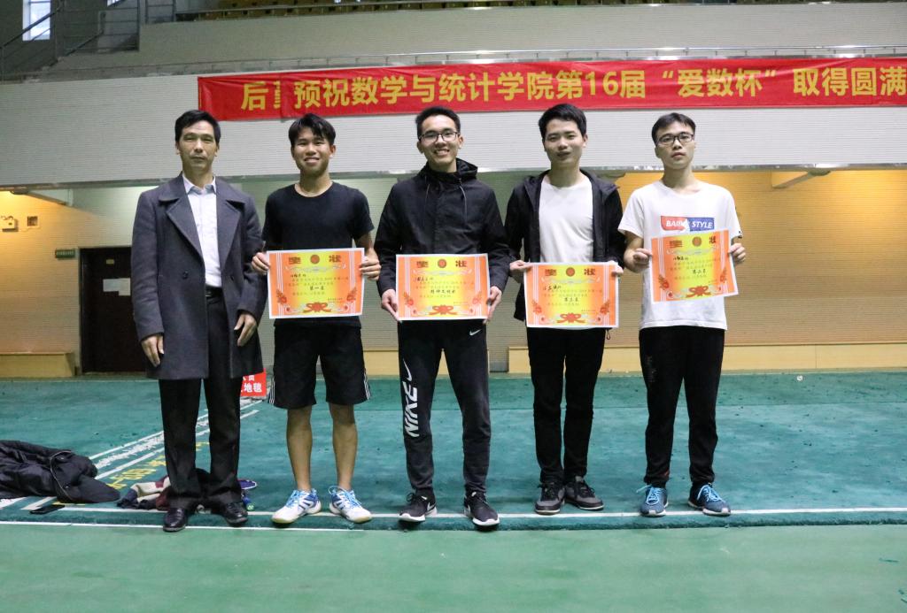 betway必威西汉姆联官网