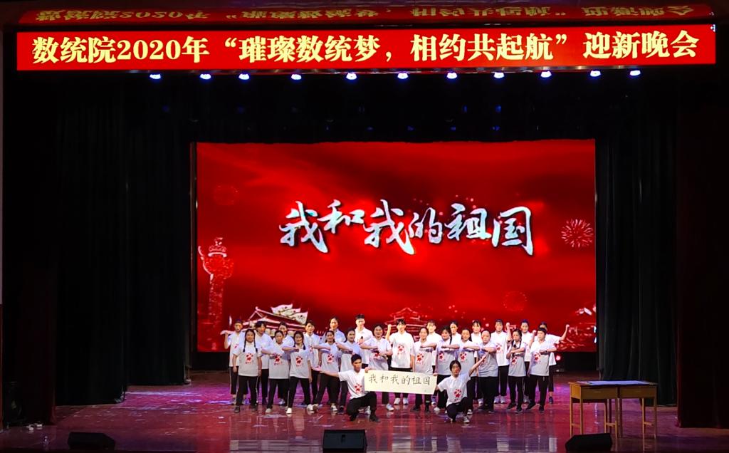 betway必威西汉姆联官网