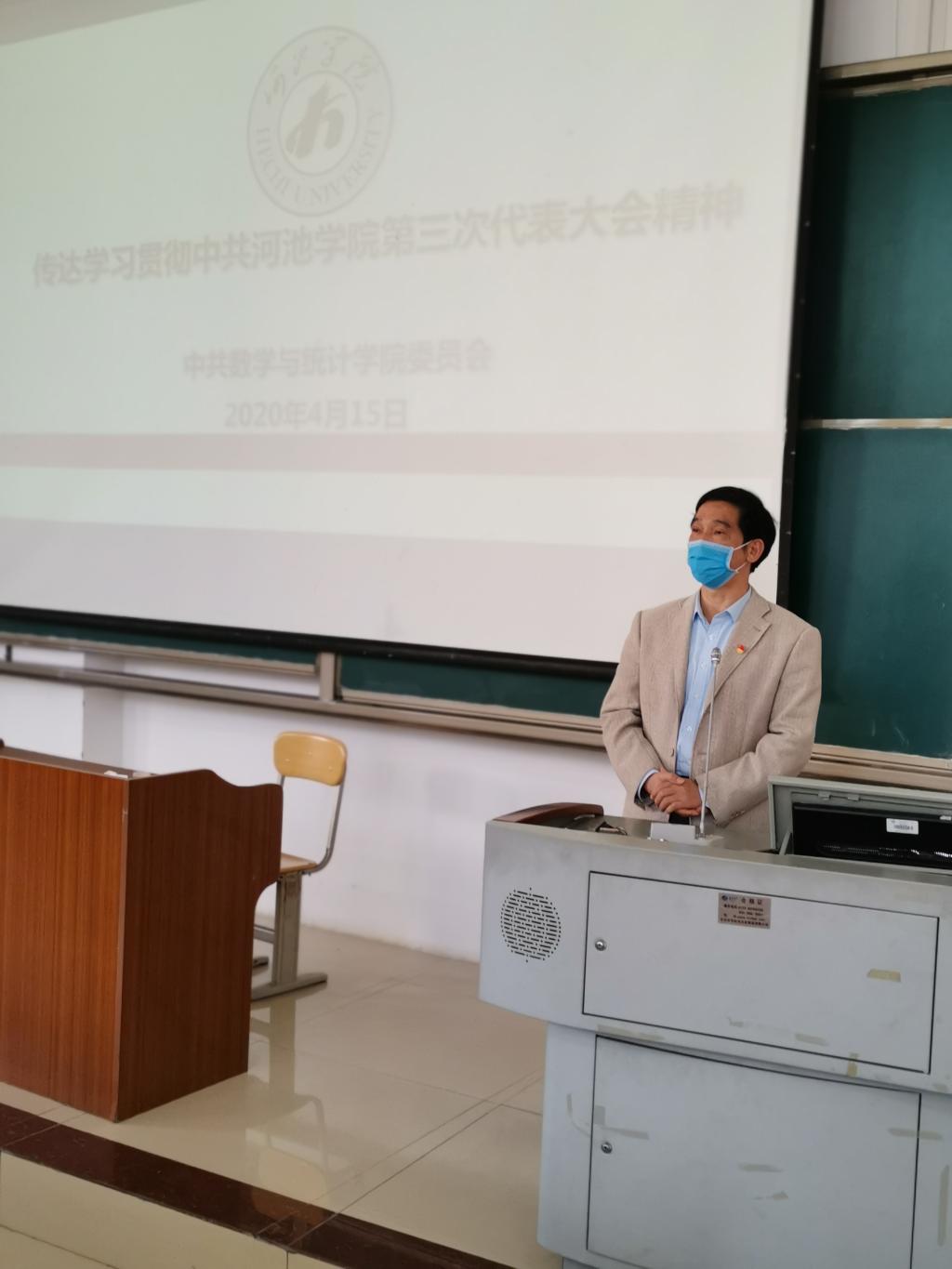 betway必威西汉姆联官网