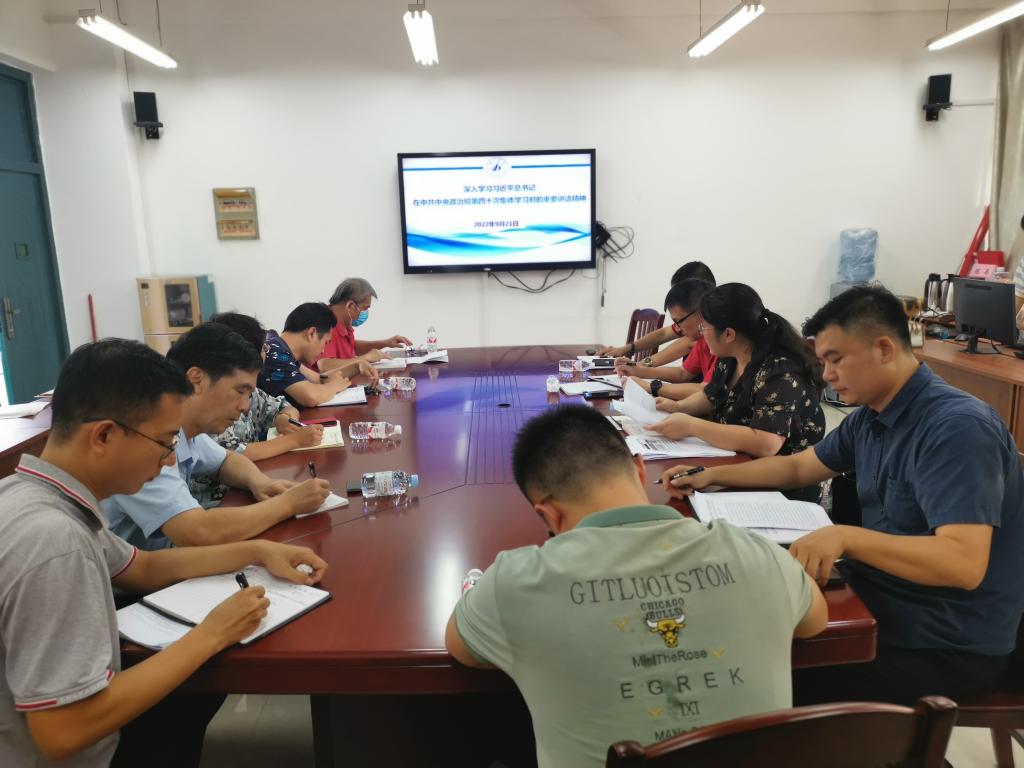 betway必威西汉姆联官网