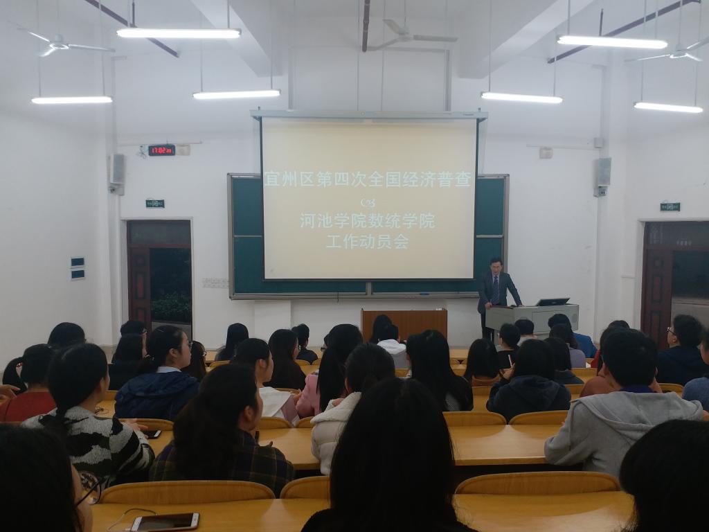 betway必威西汉姆联官网