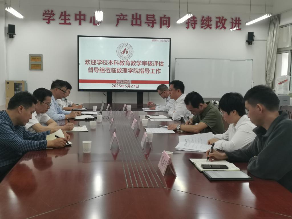 betway必威西汉姆联官网