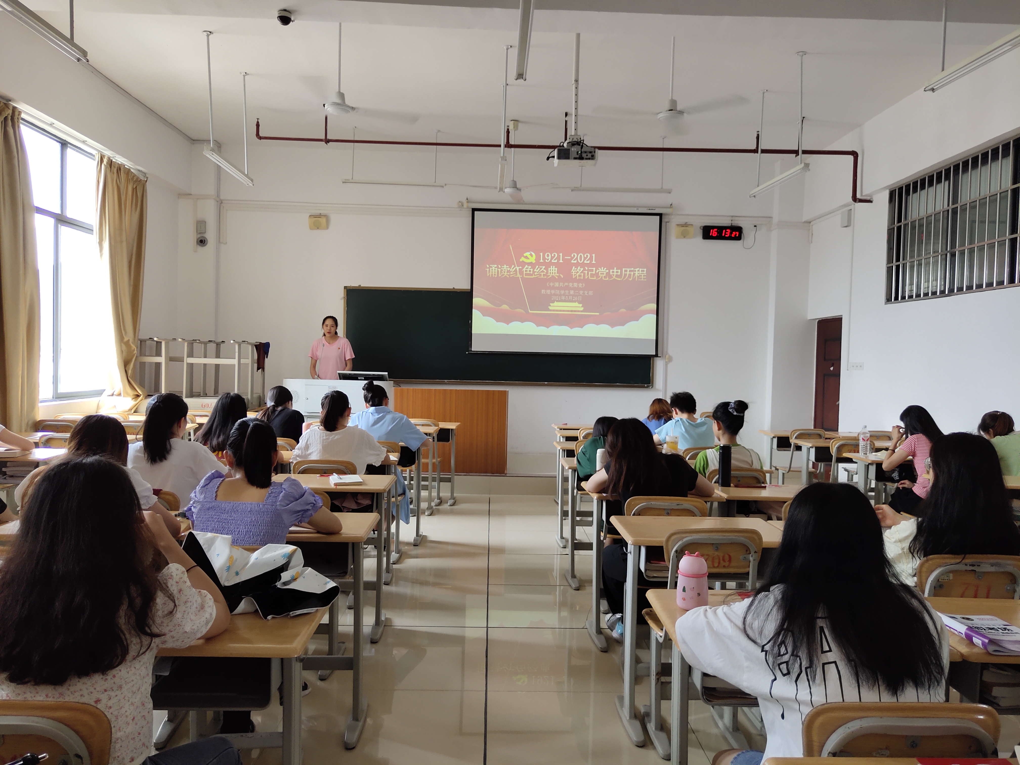 betway必威西汉姆联官网