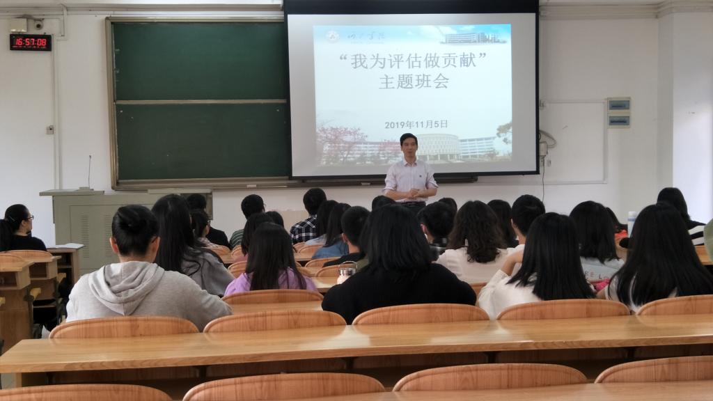 betway必威西汉姆联官网