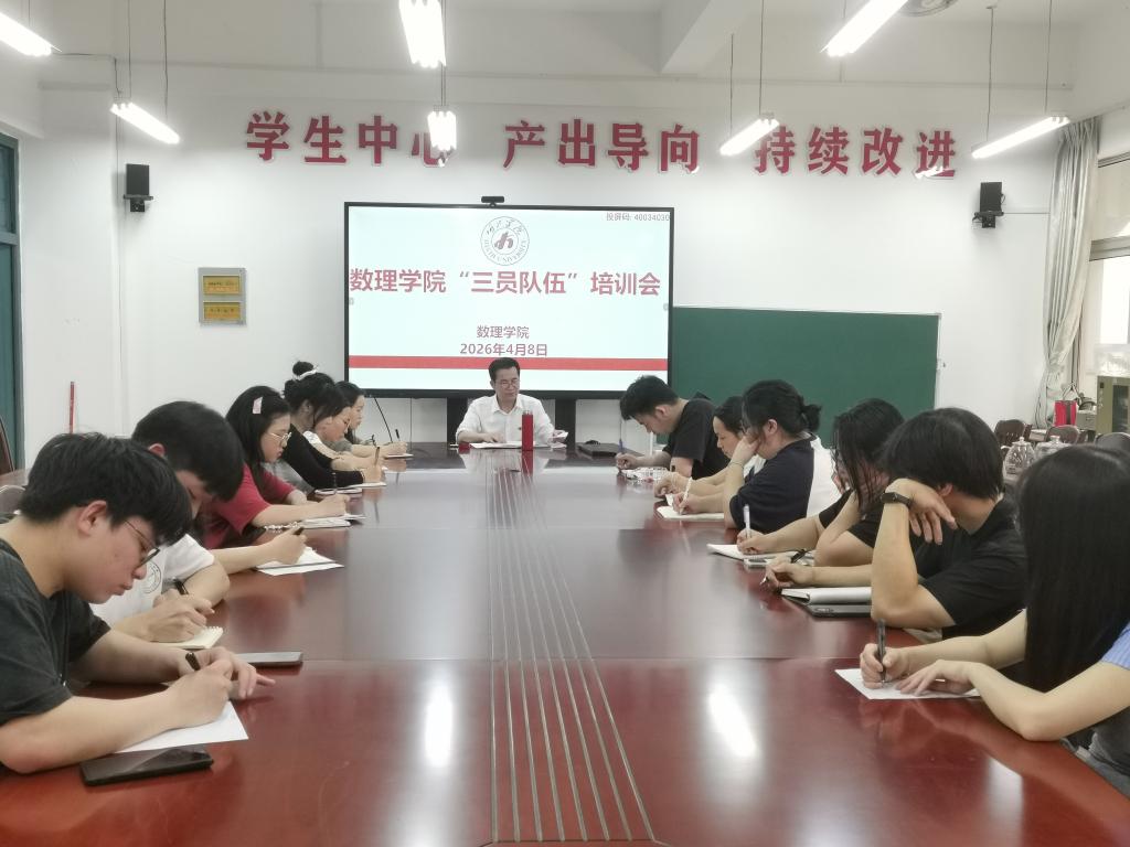 betway必威西汉姆联官网