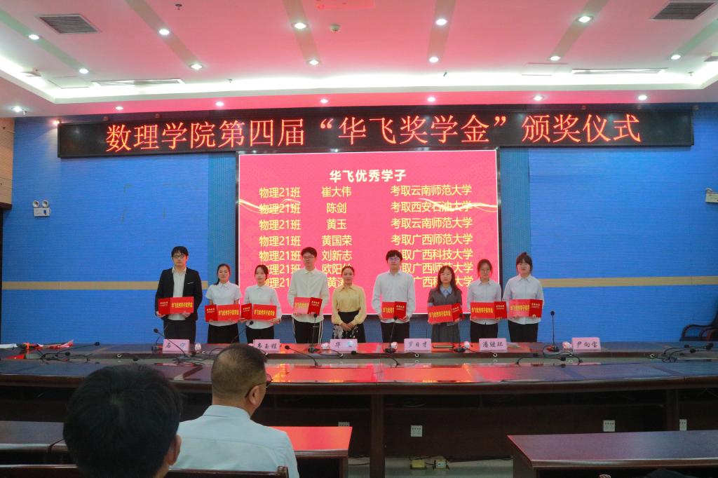 betway必威西汉姆联官网