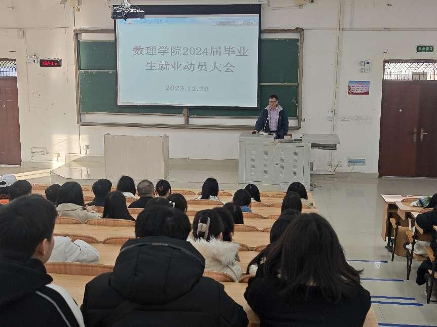 betway必威西汉姆联官网