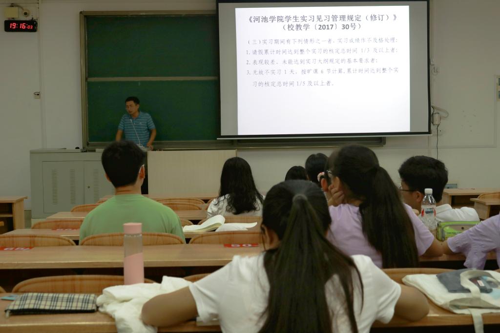 betway必威西汉姆联官网