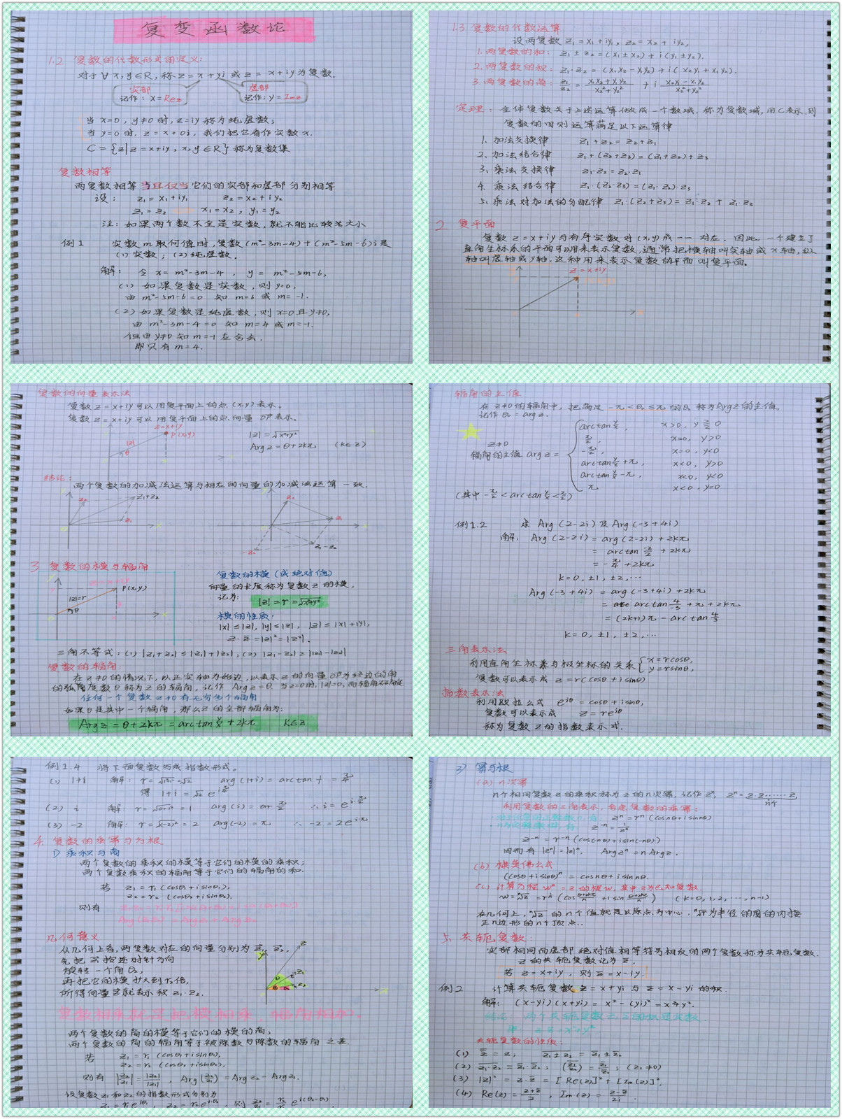 betway必威西汉姆联官网