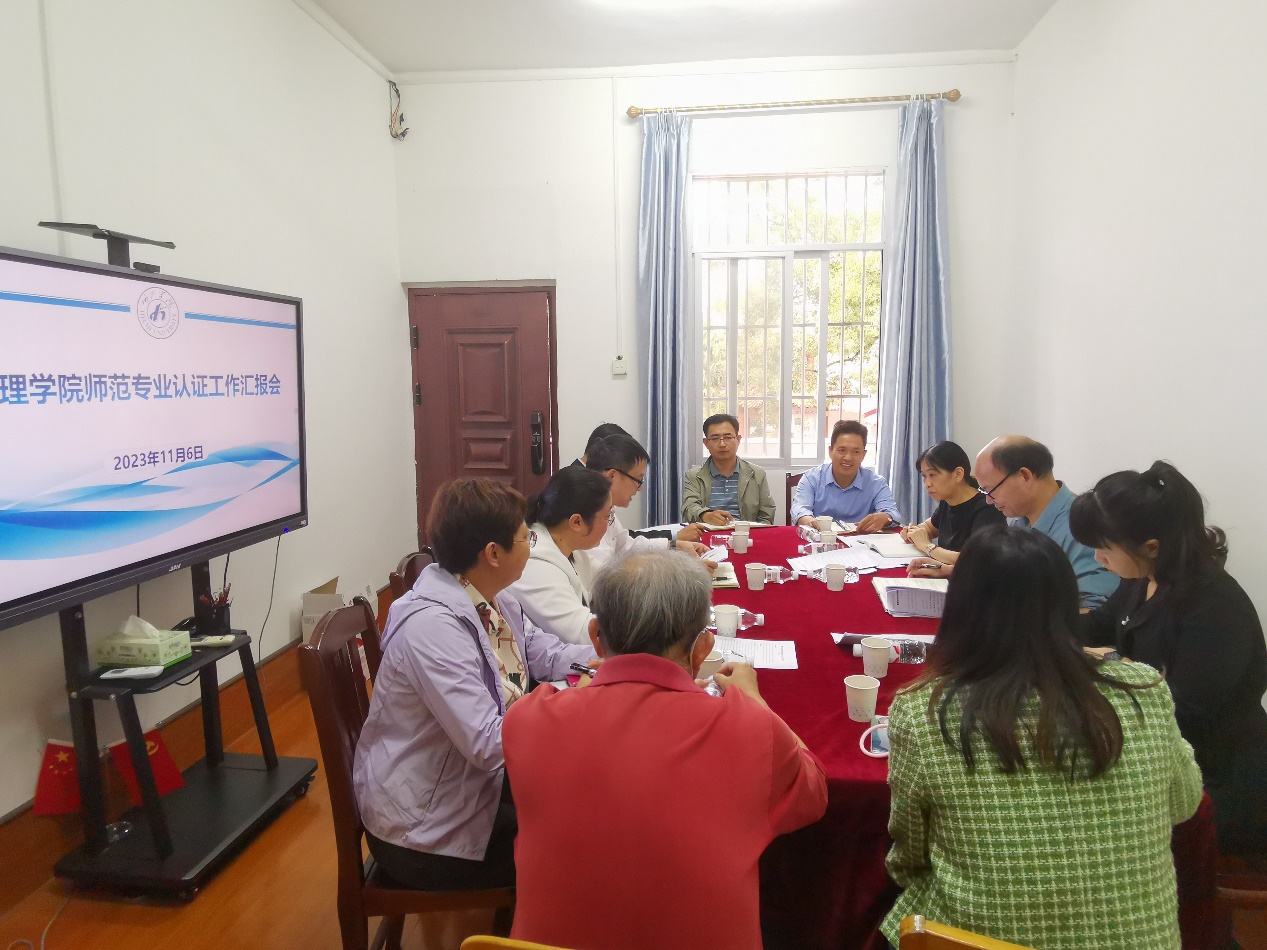 betway必威西汉姆联官网