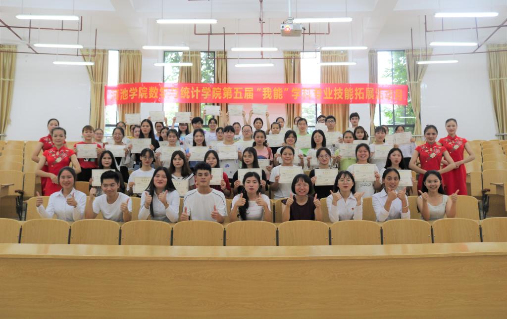 betway必威西汉姆联官网