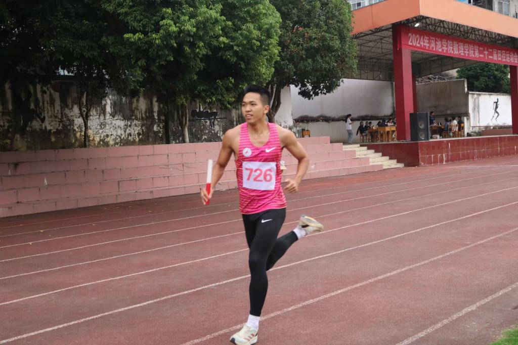 betway必威西汉姆联官网