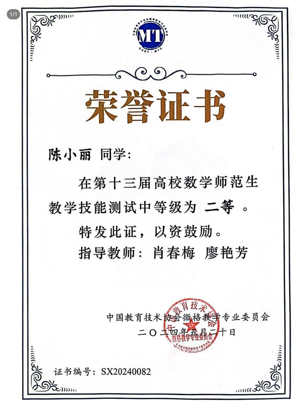 betway必威西汉姆联官网