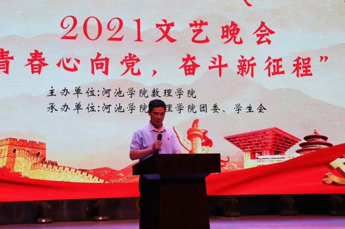 betway必威西汉姆联官网