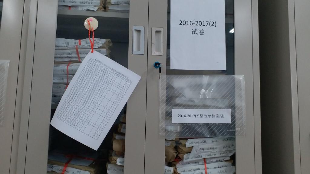 betway必威西汉姆联官网