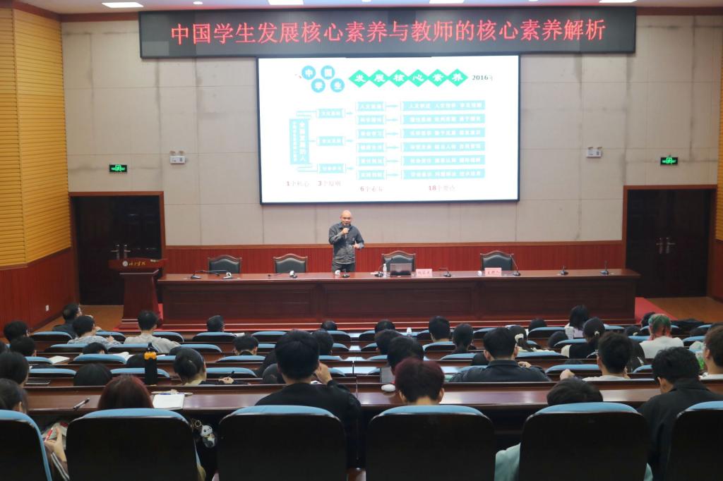 betway必威西汉姆联官网