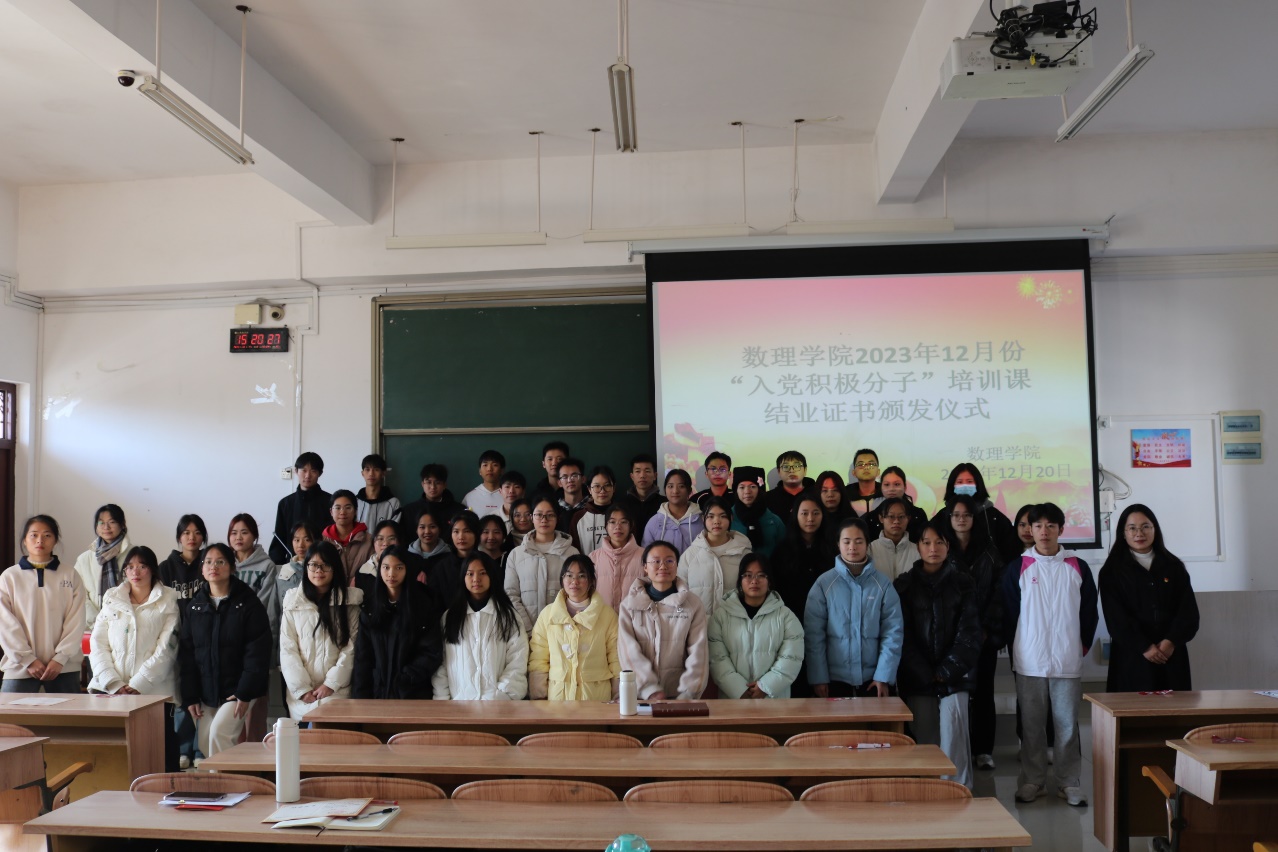 betway必威西汉姆联官网