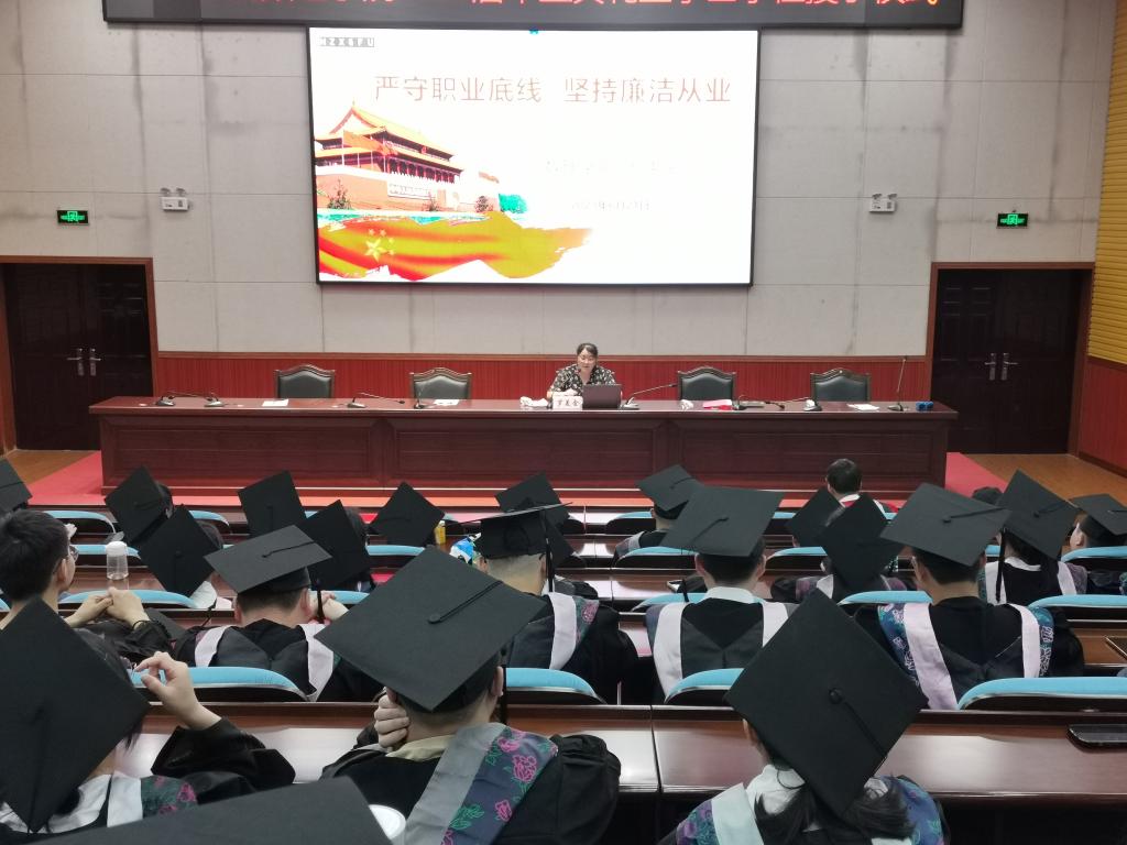 betway必威西汉姆联官网