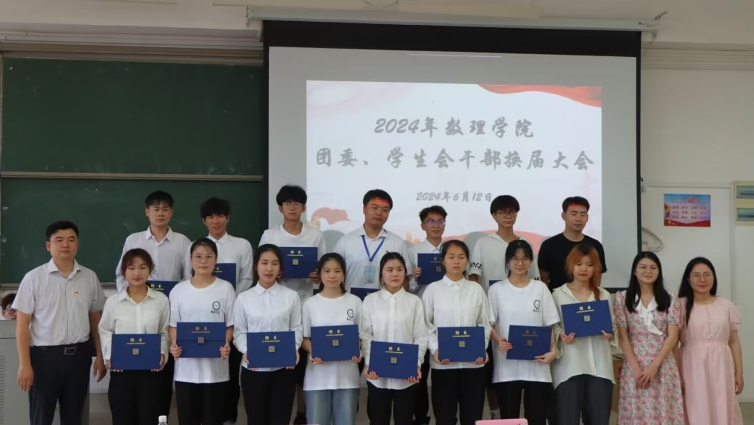 betway必威西汉姆联官网