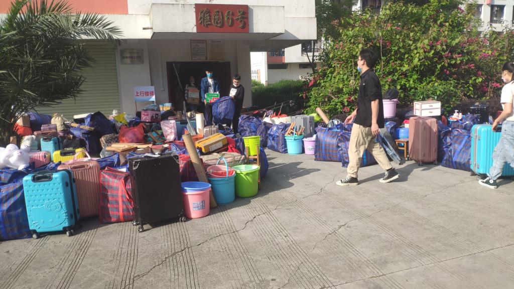 betway必威西汉姆联官网