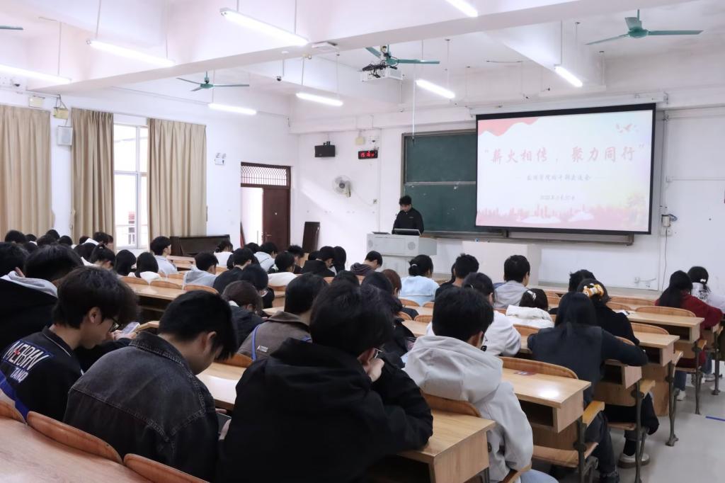 betway必威西汉姆联官网