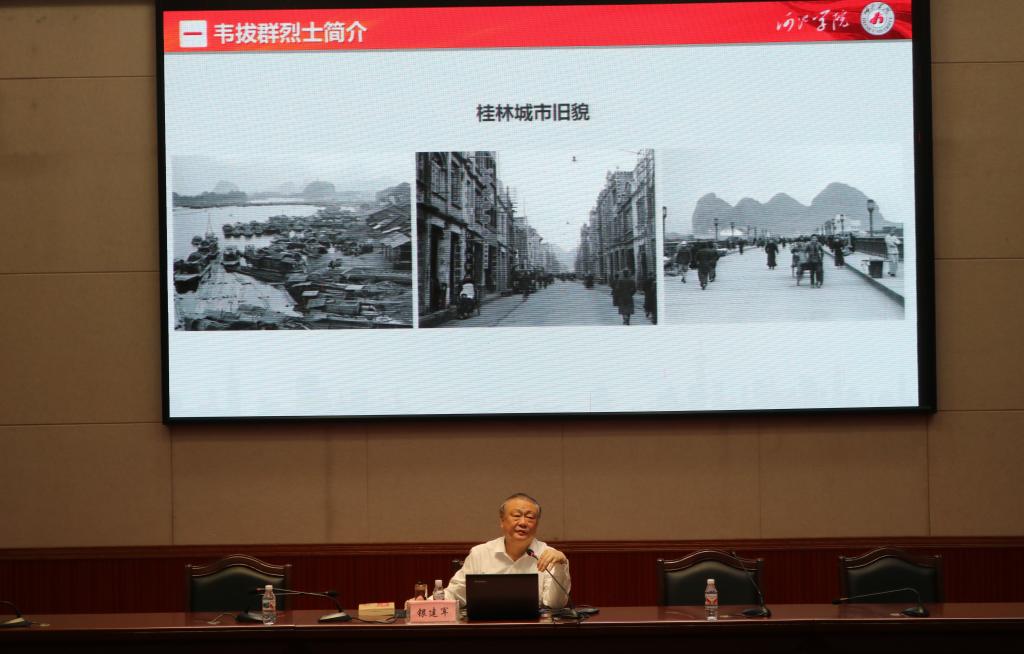 betway必威西汉姆联官网