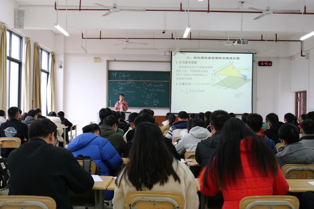 betway必威西汉姆联官网