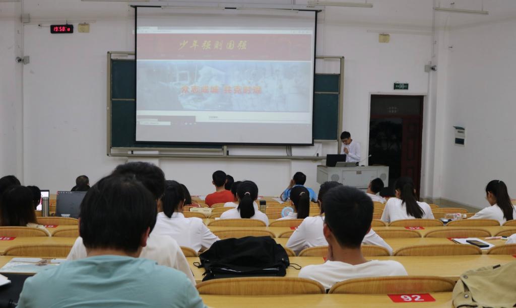 betway必威西汉姆联官网