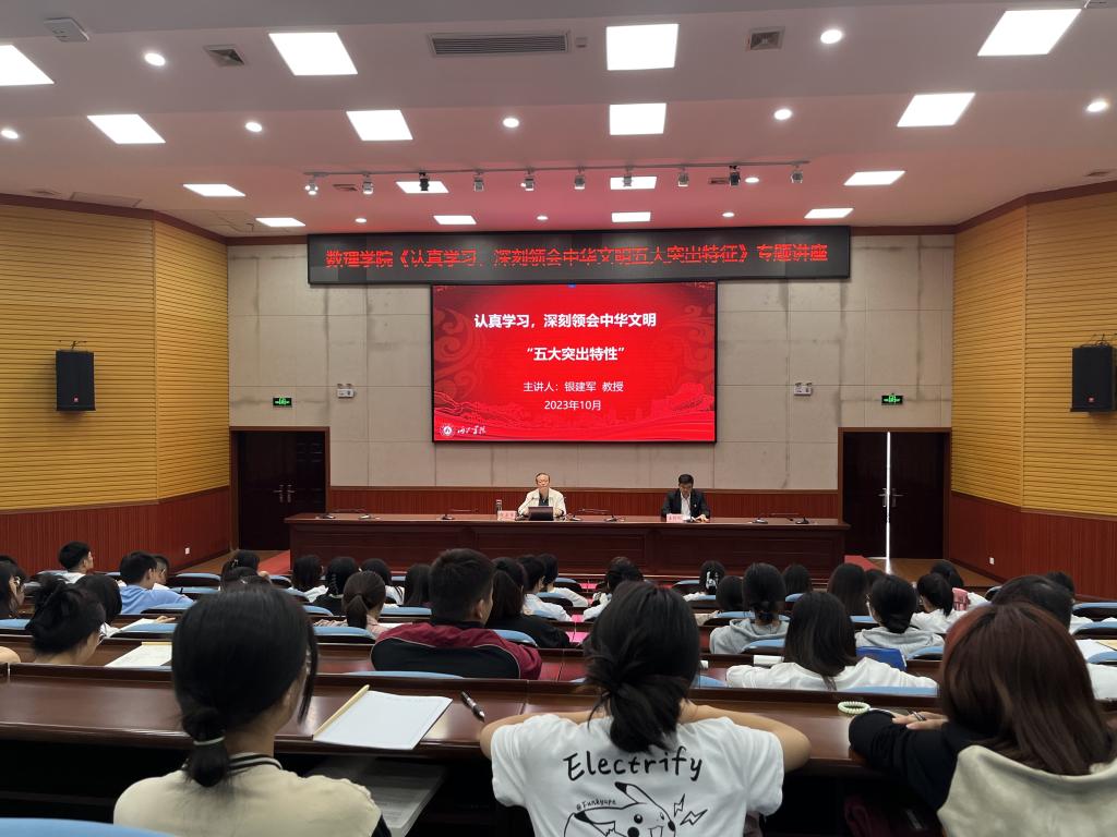 betway必威西汉姆联官网