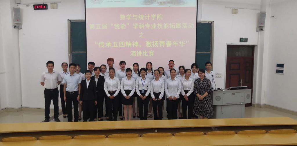 betway必威西汉姆联官网